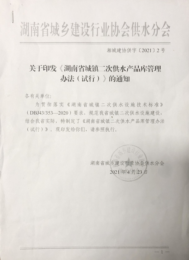 未標題-1.jpg