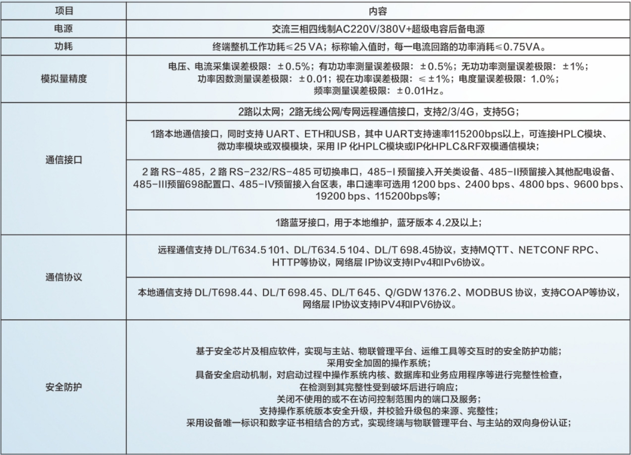 未標題-6.jpg