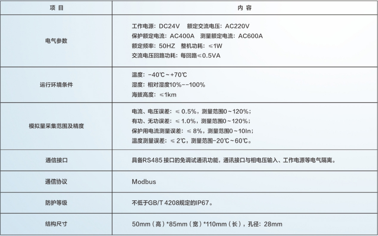 未標題-3.jpg